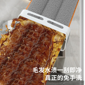 <b>Flat</b> <b>Mop</b> Microfiber Rectangular Hook And Loop Fastener Wet Dry Dual Use Household Floor Cleaning Tool Large Size - Product Image 4