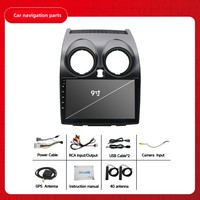 Radio MP5 con Navegación Android 12.0, 4+64GB, 8 Núcleos, para Nissan, con Carplay Integrado y Control desde el Volante