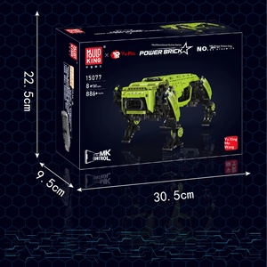 15077 Perro Mecánico Motorizado, Bloques de Construcción de Plástico ABS de Partículas Pequeñas, Programables y Ensamblables para Niños - Product Image 2