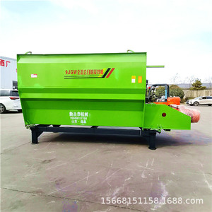 Nueva Mezcladora de Raciones Completas Shengtai Machinery 9JGW de 10 Toneladas H, Eléctrica Trifásica, para Procesamiento de Paja y Alimentos - Product Image 1