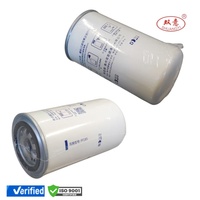 Filtro de Combustible Diésel de Alta Calidad FF185 P557440 BF970 LFF440F 33352 1R0511 Compatible con Motores 3304 3306 y Equipos Serie D6 D7