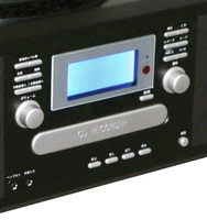 Tourne-disque rétro en bois avec lecteur de cassette analogique AM/FM, affichage numérique, haut-parleur stéréo intégré, double lecteur de CD et enregistreur