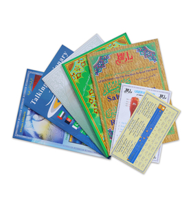 Miglior Prezzo Penna Digitale per Lettura del Corano da 16GB per Musulmani con Traduzione in Bengali - Product Image 5