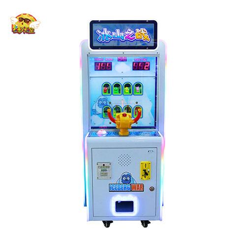 Colorful Sky 1 Player Coin Operated Amusement Machine Arcade Ball Shooting Game Machine for Kids