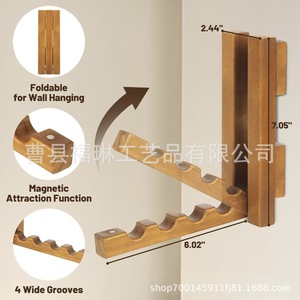 Wooden <b>Clothes</b> Drying <b>Rack</b> 6.02x7.05 Inch Foldable Wall Mounted With Magnetic Function For Indoor Use - Product Image 1