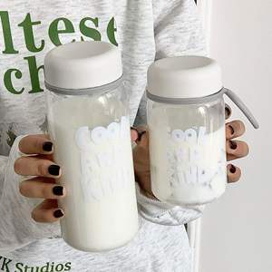 Ins Wind Tasse décontractée résistante aux hautes températures Tasse à boire directe portable pour étudiants hommes femmes Verres en plastique de haute couleur - Product Image 6