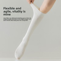 Chaussettes d'été fines en coton tricoté pour femme, style japonais, couleur unie, mi-mollet, absorbantes, décontractées, amincissantes