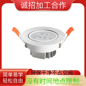 Servicio de Ensamblaje de Soportes para Teléfono con Luces LED, Procesamiento de Componentes de Vidrio Hechos a Mano, Fabricación por Contrato OEM/ODM - Product Image 3