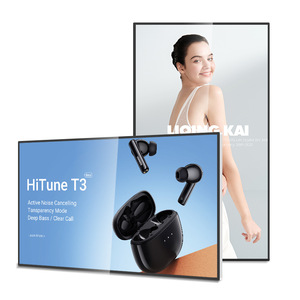 Pantalla LED digital hiseeview de 43-55 pulgadas 4K con montaje en pared y pantalla táctil, pantalla publicitaria para edificios y panel de visualización de datos de gran tamaño - Product Image 1