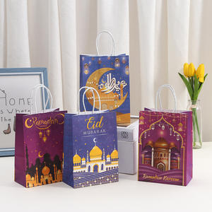 Sacs en papier avec poignée Impression de boîte islamique musulman Eid Mubarak musulman Ramadan - Product Image 1