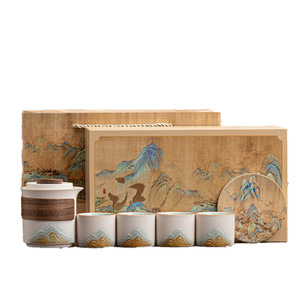 Msh nhanh chóng tách trà Bộ Thousand-Li cảnh quan du lịch sứ Kung Fu Bộ trà Trung Quốc gốm cà phê & Bộ trà - Product Image 6