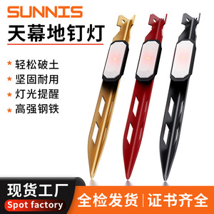 Piquet de tente en alliage d'aluminium 5W, éclairage extérieur, piquet de fixation au sol pour camping - Product Image 4