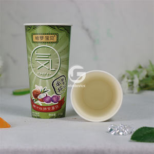 Vasos de Papel Desechables al por Mayor, para Bebidas Frías y Calientes, Suministro Directo de Fábrica - Product Image 6