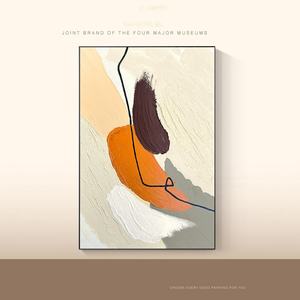 Peinture murale abstraite en gros sur toile, acrylique et huile, art mural moderne noir, blanc, gris, bleu, marron, orange, vert, doré, montagne - Product Image 2