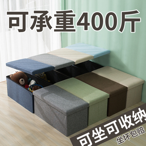 Uso Doméstico Multifuncional Tecido Dobrável Armazenamento Otomano Banco - Product Image 3