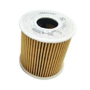 Niboke LR001247 parti della pompa del carburante del filtro Diesel per Land Rover Range Rover Evoque 2012-2018 Discovery Sport 2015 Freelander 2 - Product Image 2