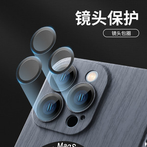 Ốp đ<span class=keywords><strong>i</strong></span>ện thoạ<span class=keywords><strong>i</strong></span> không dây sạc từ tính vân gỗ sang trọng dành cho <span class=keywords><strong>iPhone</strong></span> 16 15 14 13 12 Pro Max Plus - Product Image 3