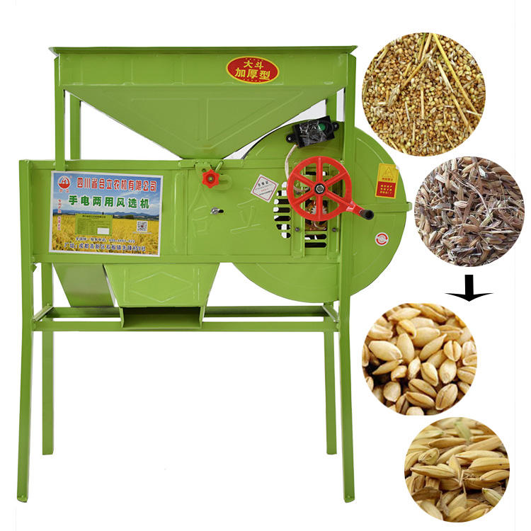 Heli Small Soybean Winnower - Efficient & Versatile Machine