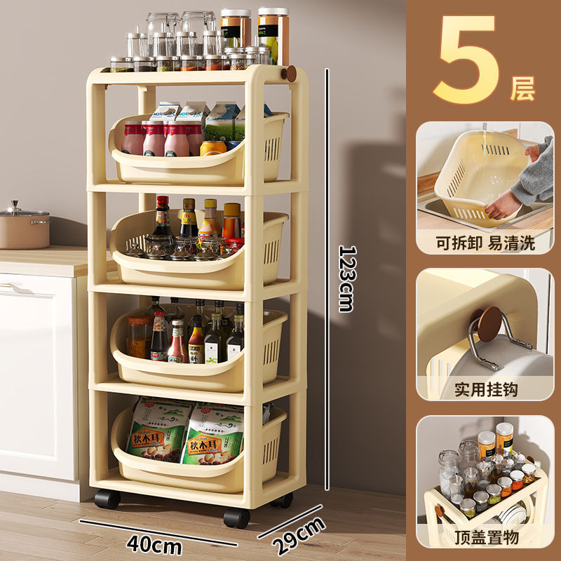 [5 couches - Jaune crème]