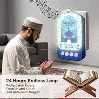 ZIKI TIME Édition Ramadan Moubarak Lampe de Nuit Musulmane, Lecteur Coranique Zikir Ruqyah, Haut-parleur Coranique Zikir à Brancher