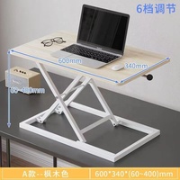 Vente en gros Station verticale de support de bureau bureau d'ordinateur à levage manuel Table pliante mobile de bureau pour ordinateur portable