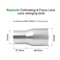 Outil de changement de lentille laser Dunlei BM110/BM111 – Économique pour la tête de découpe laser à fibre BM110/BM111, outil d'insertion de lentille et ouvre-boîtier