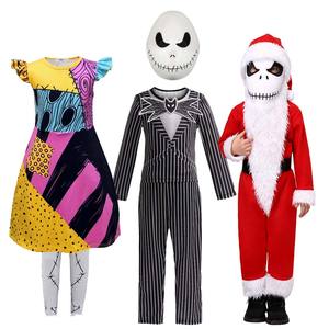Disfraz <span class=keywords><strong>de</strong></span> <span class=keywords><strong>Jack</strong></span> Skellington <span class=keywords><strong>de</strong></span> Pesadilla Antes <span class=keywords><strong>de</strong></span> Navidad para Niños, Negro con Máscara, DISN-011 - Product Image 1