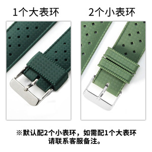 เหมาะสำหรับไซโก้หมายเลข สายยางนาฬิกา 5 เส้น สายยางซิลิโคนกันน้ำ โอริส สายยางซิลิโคนสำหรับผู้ชาย ขนาด 22 มม. - Product Image 4