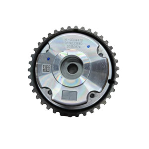 Ricambi Auto nuova aspirazione dell'ingranaggio dell'albero a camme <span class=keywords><strong>2</strong></span>.0 per Peugeot Citroen OE 0805 h8 0805 g4 - Product Image 1