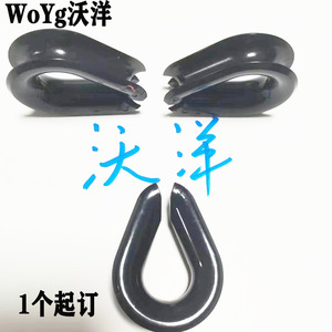 ปลอกหุ้มลวดพลาสติก WoYg ขนาด 10 มม. สำหรับใช้ในอุตสาหกรรมทั่วไป - Product Image 1