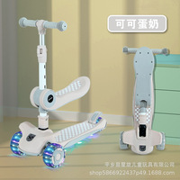 Trottinette Moderne Pliable d'Extérieur Populaire en Gros pour Enfants de 1 à 8 Ans Garçons Filles, à Pédales, en Plastique, 3 Roues, Légère