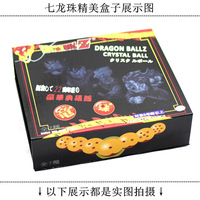 Figurines d'action DragonBall de haute qualité en gros, figurines en résine de 7,6 cm, figurines DragonBall Z