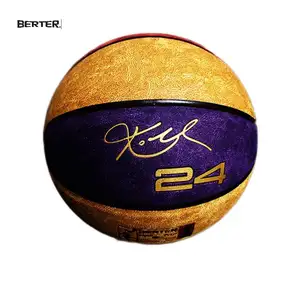 神户纪念篮球带定制标志多种款式厂家批发价格颜色可定制篮球球