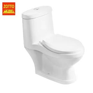 Artículos sanitarios modernos, inodoro <span class=keywords><strong>de</strong></span> cerámica colorido <span class=keywords><strong>para</strong></span> bebés, asiento <span class=keywords><strong>de</strong></span> inodoro <span class=keywords><strong>para</strong></span> niños <span class=keywords><strong>de</strong></span> tamaño pequeño multicolor <span class=keywords><strong>para</strong></span> el hogar, jardín <span class=keywords><strong>de</strong></span> infantes <span class=keywords><strong>para</strong></span> niños - Product Image 3