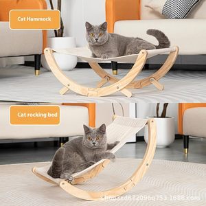 Cross-border solid wood <b>cat</b> bed, home furnishing, pet <b>cat</b> rocking bed, foldable <b>cat</b> bed hammock, suitable for all seasons, - Product Image 4