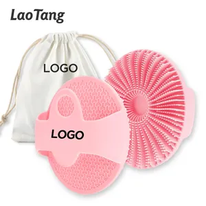 Ultra Soft Exfoliating Body Bath Brush Cleaning Scrubber Silicone Bath Brush For Baby