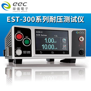 Equipo de Prueba de Resistencia de Aislamiento y Voltaje de Soporte AC/DC Taiwan Huayi EST-310 EST-320 EST-330 para Transformadores - Product Image 3
