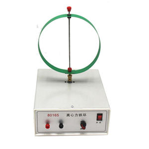 Anneau en fer à force centrifuge J80165, équipement de démonstration et instrument pédagogique pour les expériences sur la force centrifuge - Product Image 5