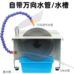 Machine à graver multifonction compacte Jade Mill : Scie de table, polissage, poinçonnage et découpe tout-en-un - Product Image 4