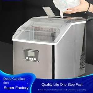 เครื่องทำน้ำแข็งที่ใช้สำหรับเคาน์เตอร์เครื่องทำน้ำแข็งเครื่องทำน้ำแข็งแบบนิ่มแบบใหม่ล่าสุด - Product Image 5