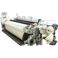 Air Jet Loom, Multi-Color Fabric Weaving Machines