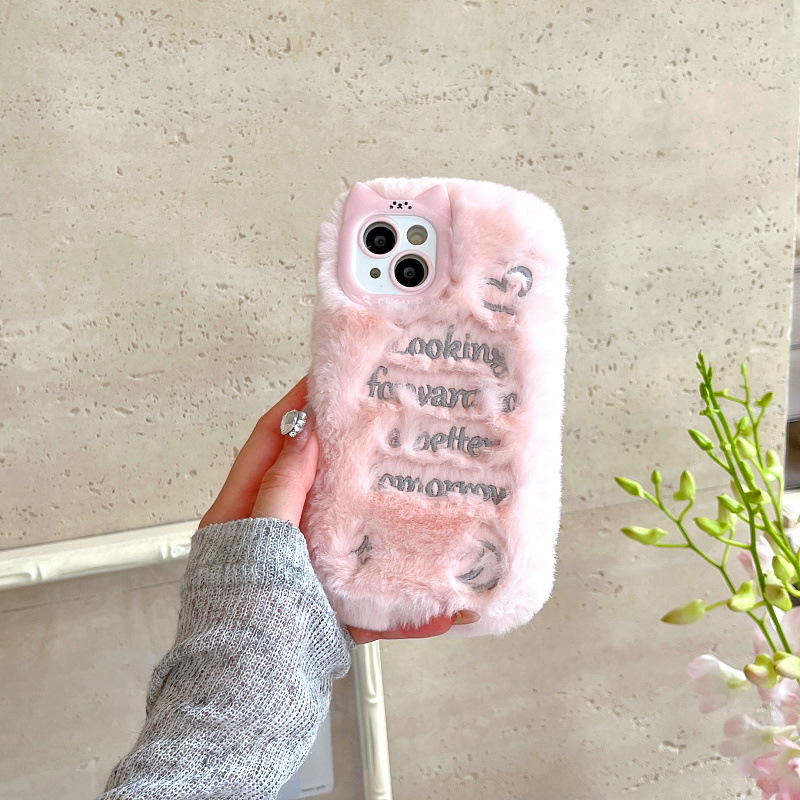 Ricamo inglese rosa