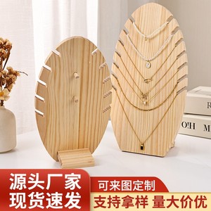 Solid Wood Jewelry Rack Necklace Bracelet <b>Display</b> <b>Stand</b> Multi Layer Storage Organizer For Home Use - Product Image 5
