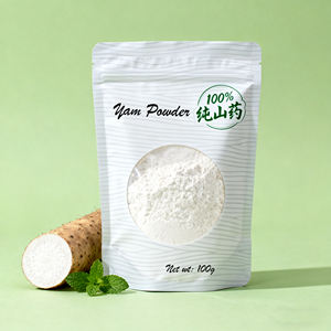 ผงไดโอเจนินจากธรรมชาติผงสารสกัดจากรากมันเทศป่าแพ็กเกจแบบกำหนดเอง - Product Image 2