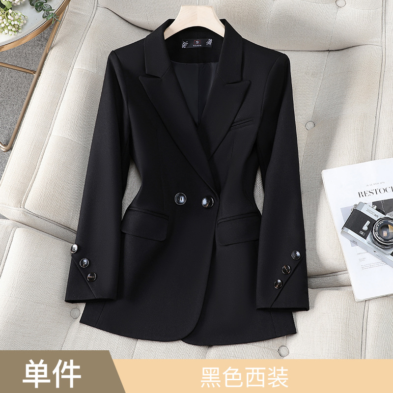 8826 Black Suit