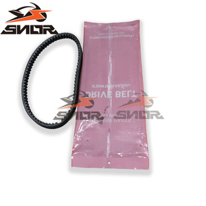 Snor เข็มขัดขับ23100-K97-T01<span class=keywords><strong>สายพาน</strong></span> V-Belt สำหรับ Honda Bando PCX125 <span class=keywords><strong>PCX150</strong></span> ADV150 - Product Image 3