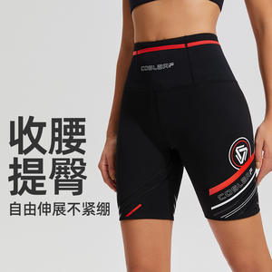 กางเกงขาสั้นรัดรูปแห้งเร็วสำหรับผู้ชายผู้หญิงกางเกงขาสั้นแบบยืดได้สำหรับฝึกซ้อมเล่นฟิตเนสวิ่งบาสเก็ตบอลขนาดเท่า5XL - Product Image 5