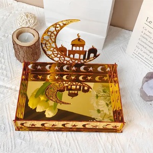 Bandeja de postre <span class=keywords><strong>Eid</strong></span> <span class=keywords><strong>Mubarak</strong></span>, bandeja de plato de estrella de Luna de Ramadán para fiesta musulmana islámica, dulces, pasteles, almacenamiento de frutas y alimentos - Product Image 3