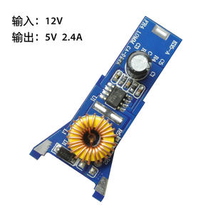 Pengisi daya mobil E35-A <span class=keywords><strong>CA</strong></span>-024A Motherboard 5V 2,4 A modul pengisi daya mobil - Product Image 5