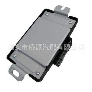 โมดูลควบคุมกล่องเกียร์ทรานสเฟอร์ Great Wall ECU รุ่น 44-50-000-206-B 0705BD0011N สำหรับรถยนต์ Haval Fengjun Deer 4WD - Product Image 3